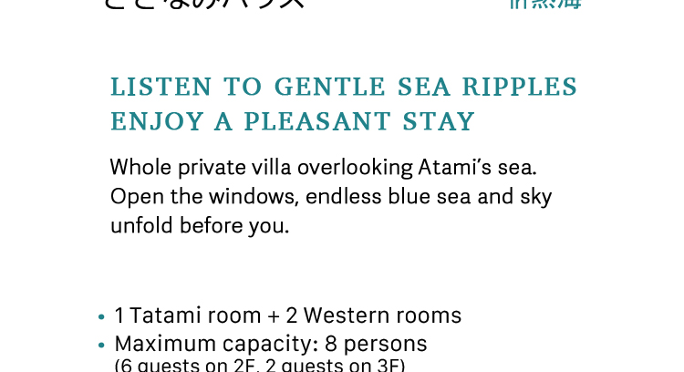 ao-villa vacation villa