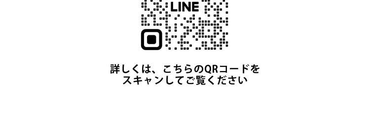 ao-villa バケーションヴィラ