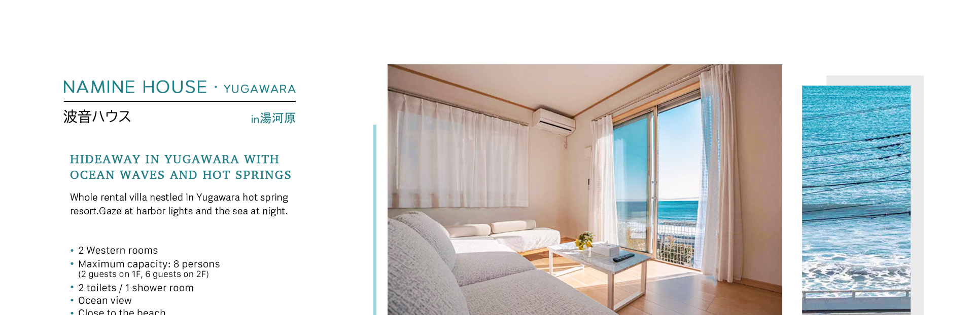 ao-villa vacation villa