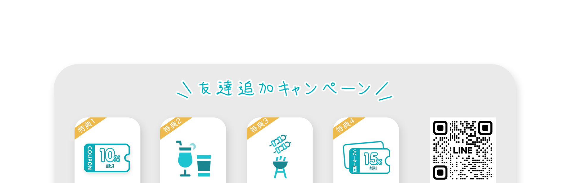 ao-villa バケーションヴィラ